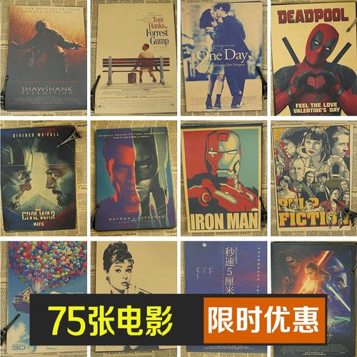 乌耳苏拉学院Diploma in Finance