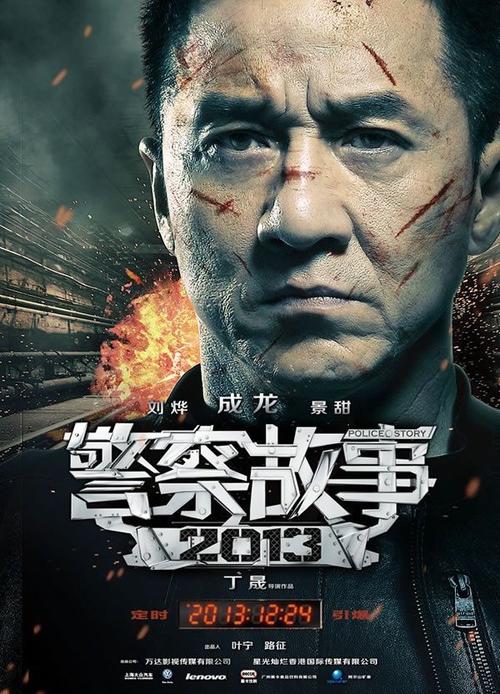 学士学位证书翻译出国